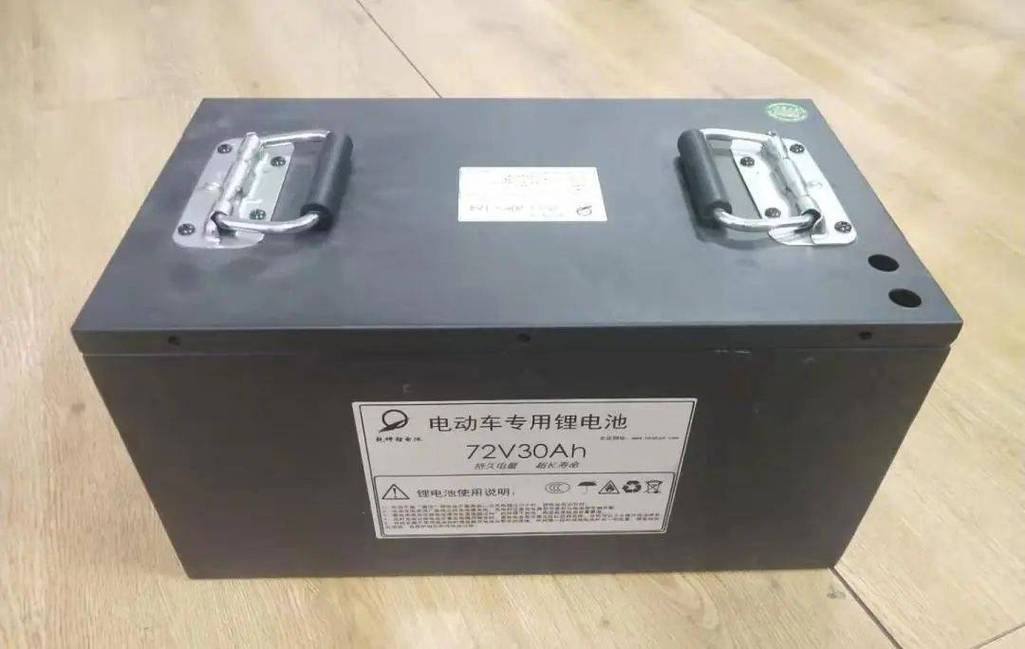 电动车锂电池寿命几年啊 电动车锂电池寿命几年啊